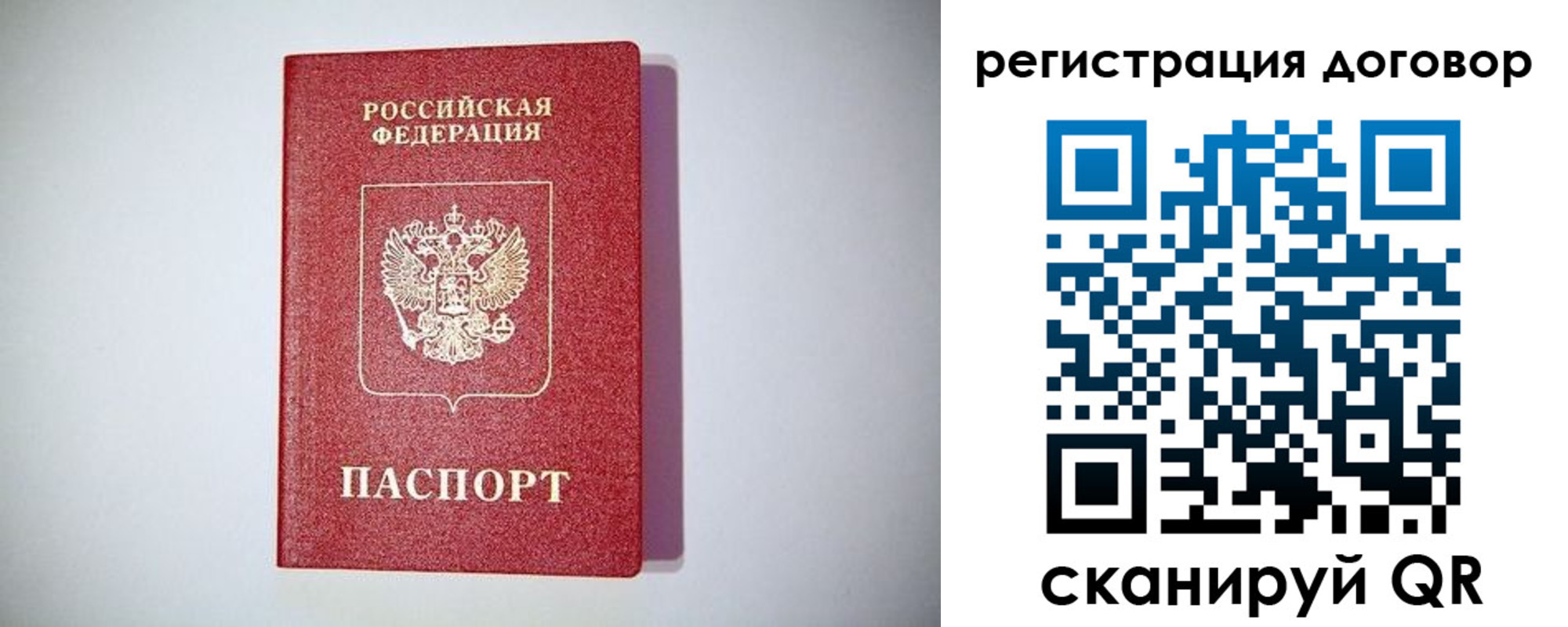 найти адрес прописки в Кукморе